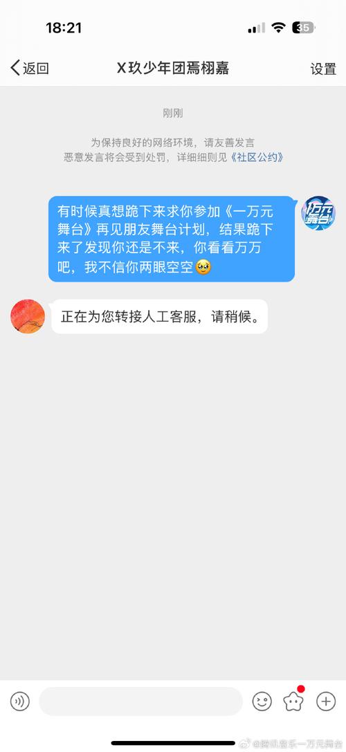 永州车牌靓号抢购热潮:万元靓号瞬间被秒杀!