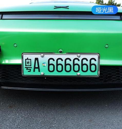 上海绿色车牌正式启用,环保出行新风尚!