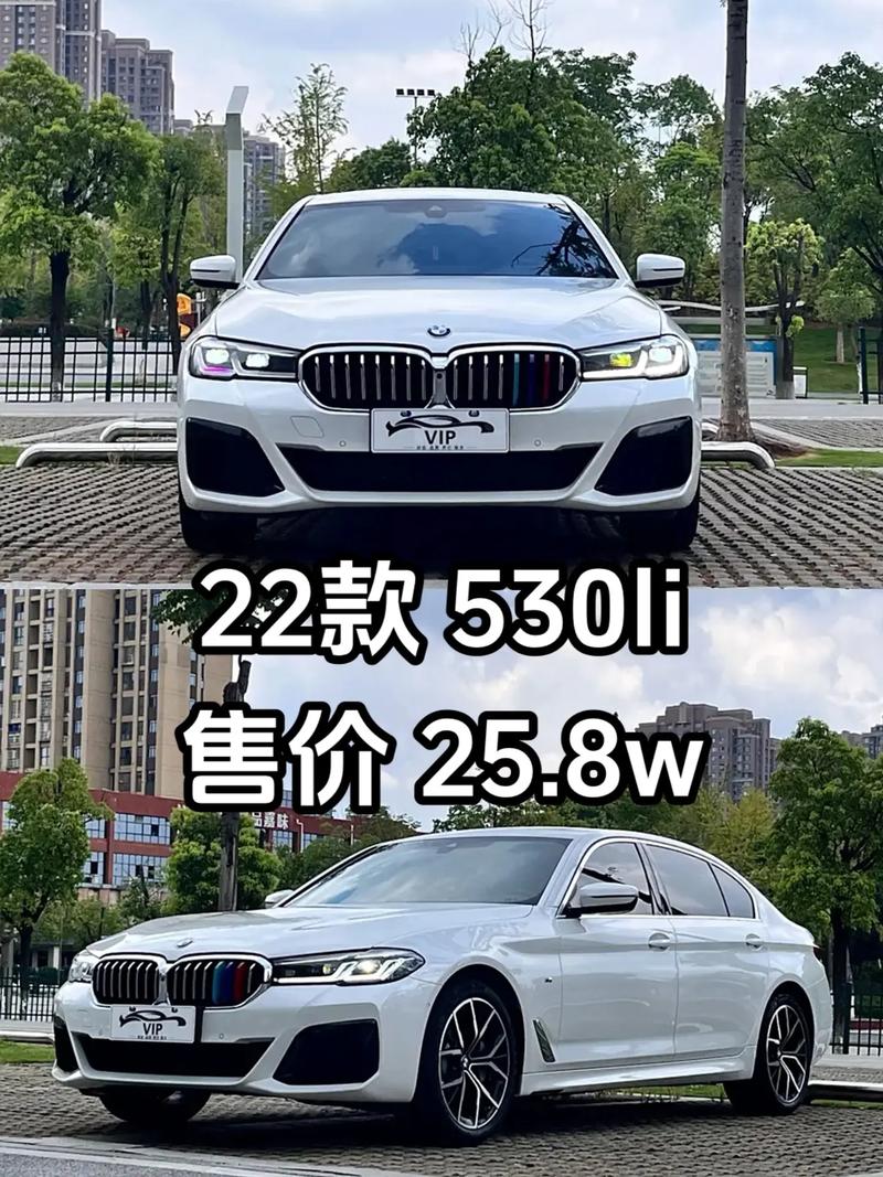 宝马5系新升级,车牌安装彰显尊贵品味!