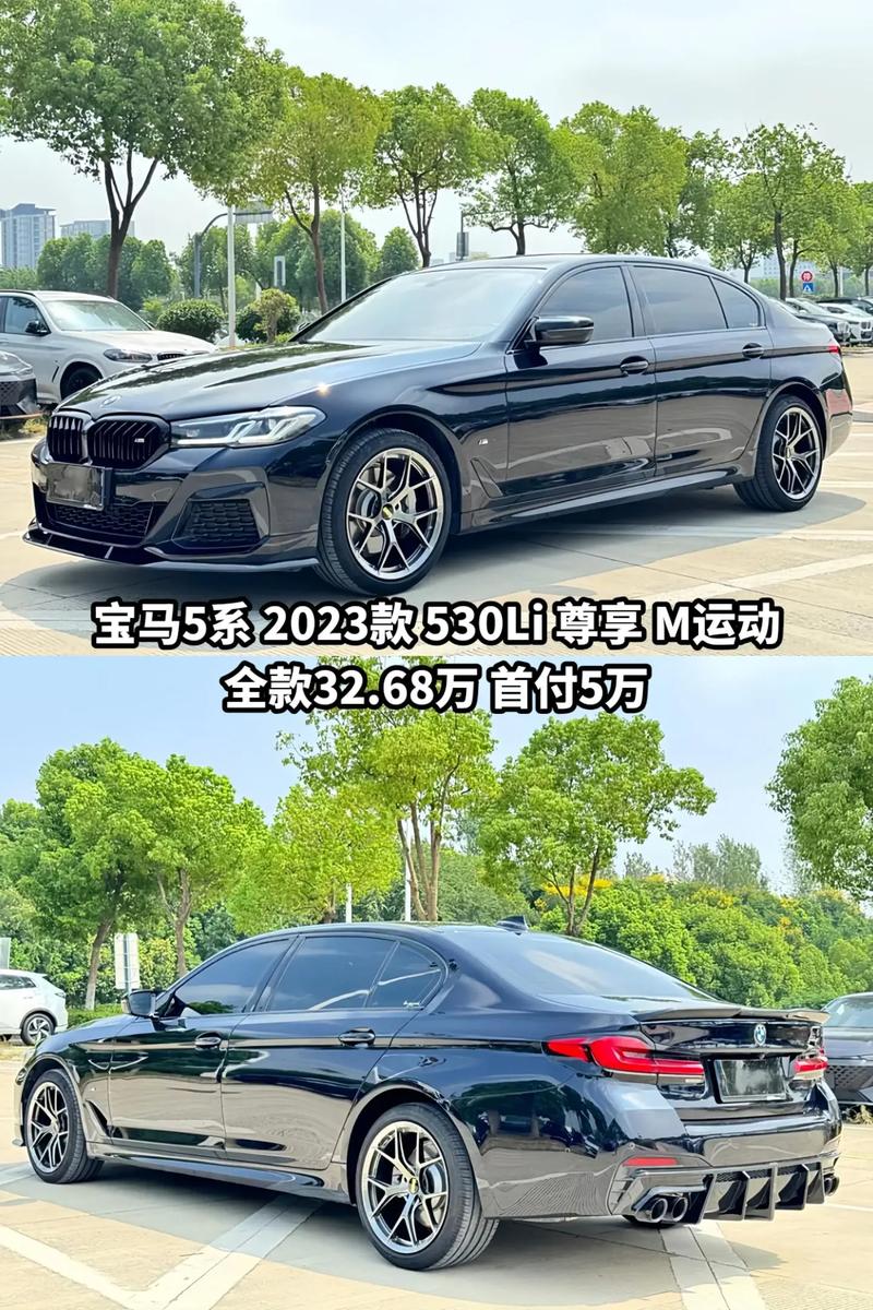 宝马5系新升级,车牌安装彰显尊贵品味!