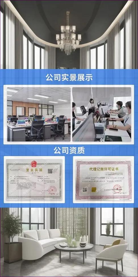 临汾热门:靓号车牌代办,一键享受优质服务,电话预约轻松搞定!”