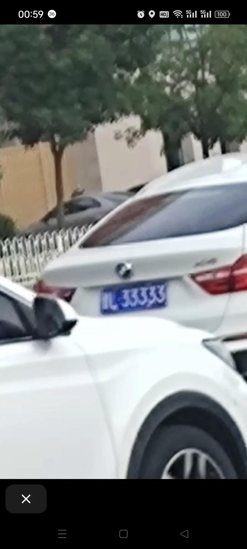 临汾热门:靓号车牌代办,一键享受优质服务,电话预约轻松搞定!”