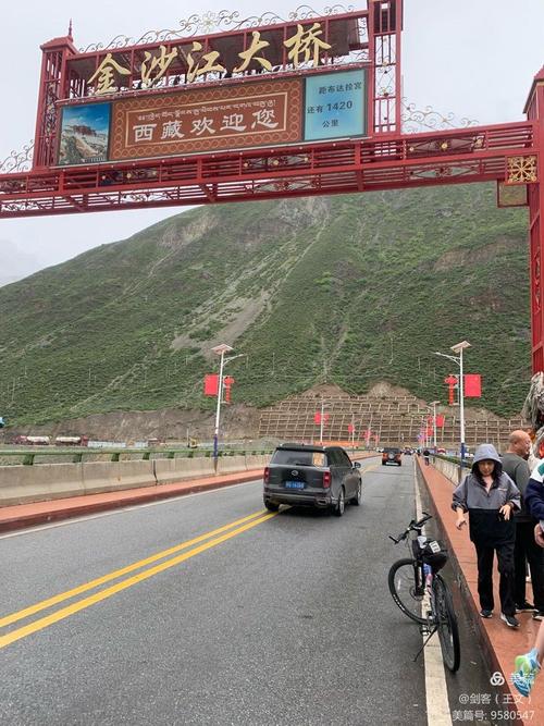 拉萨车牌号:独特标识背后的文化韵味