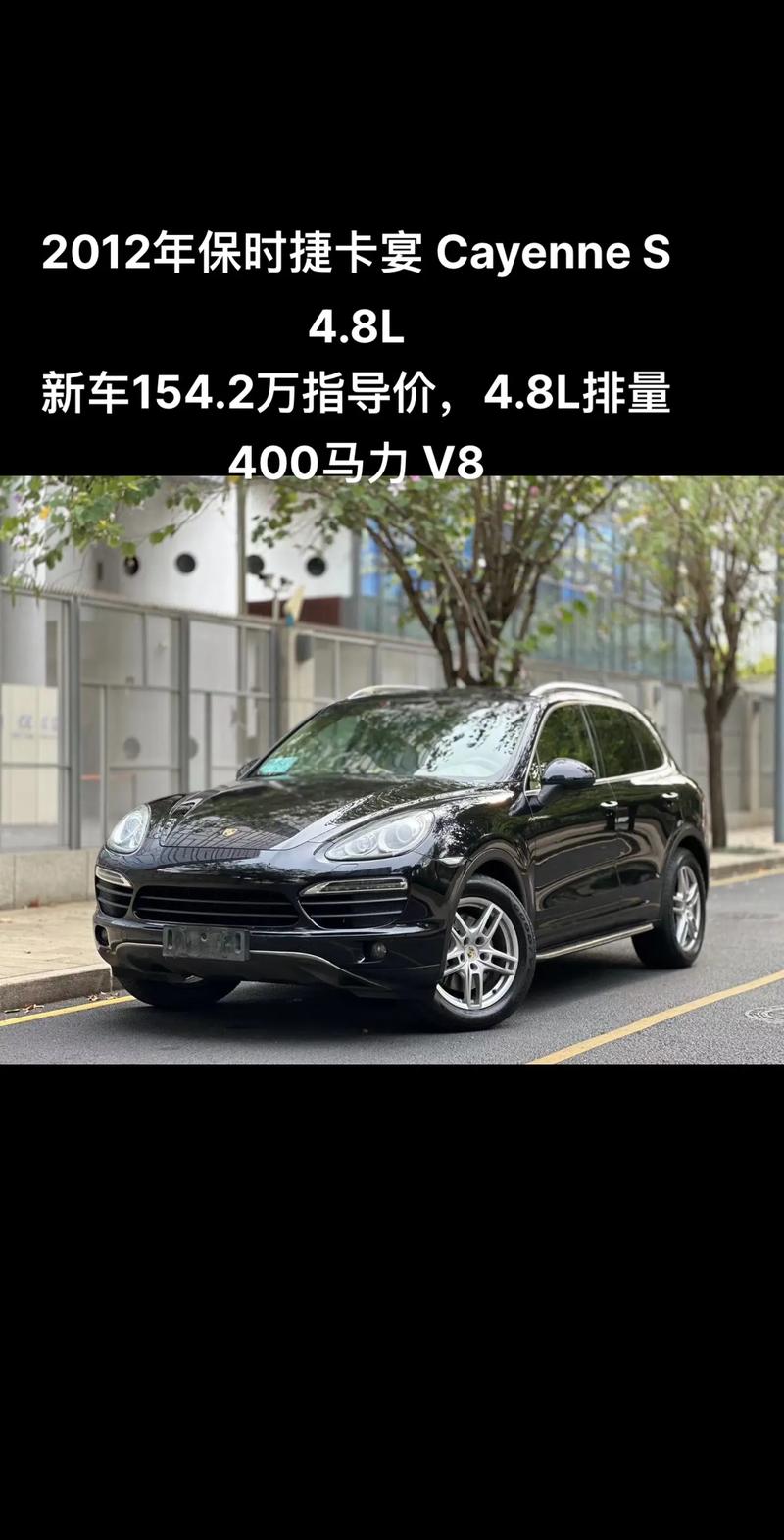 探寻卡宴车牌靓号,尽在大全查询