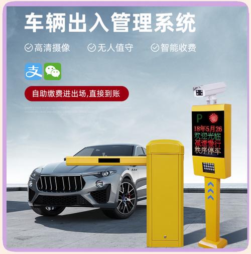 宁夏车牌识别系统助力智慧交通，提升城市治理水平