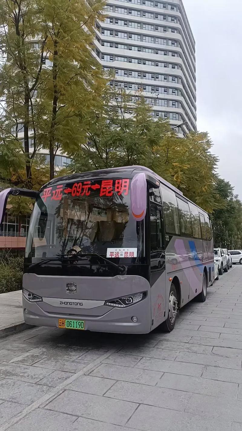 昆明车牌靓号,传承城市美好寓意