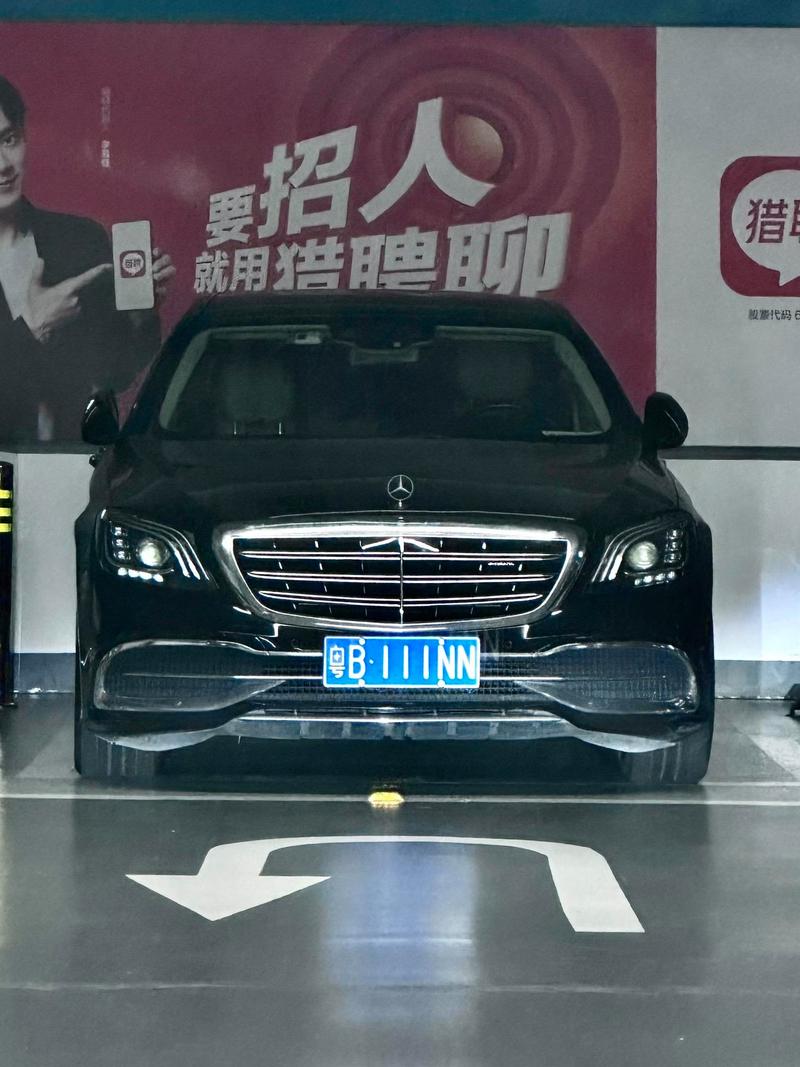 深圳车牌新宠:六位数车牌XX9999引热议!