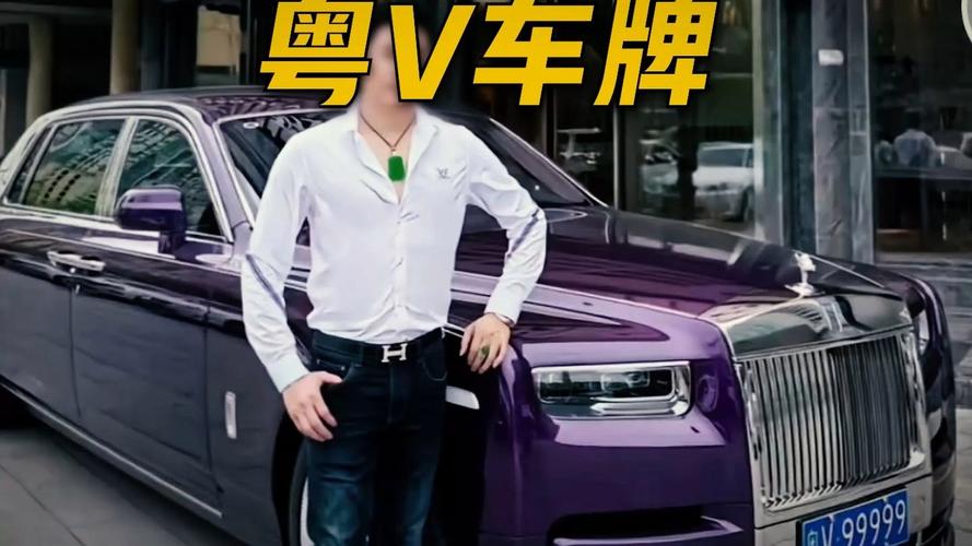 深圳车牌新宠:六位数车牌XX9999引热议!