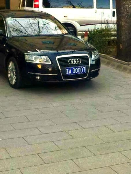 北京车牌靓号京A00000”火热转让,抢购从速!”