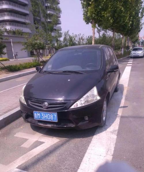 滨州车牌888号,一牌难求的传奇靓号!”