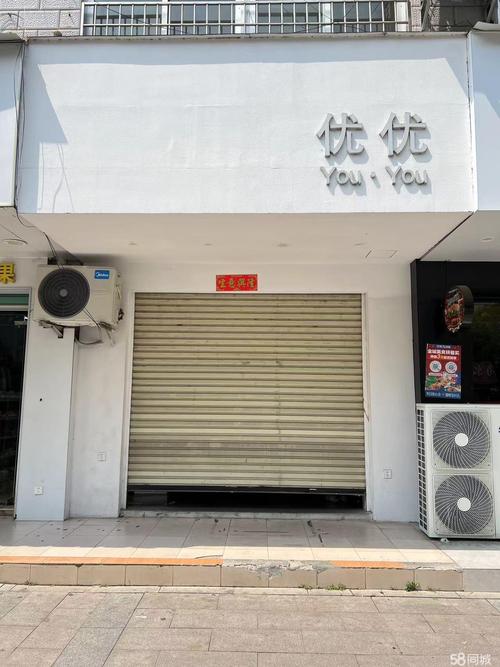 漳州车牌靓号转让,遇见你的专属幸运符
