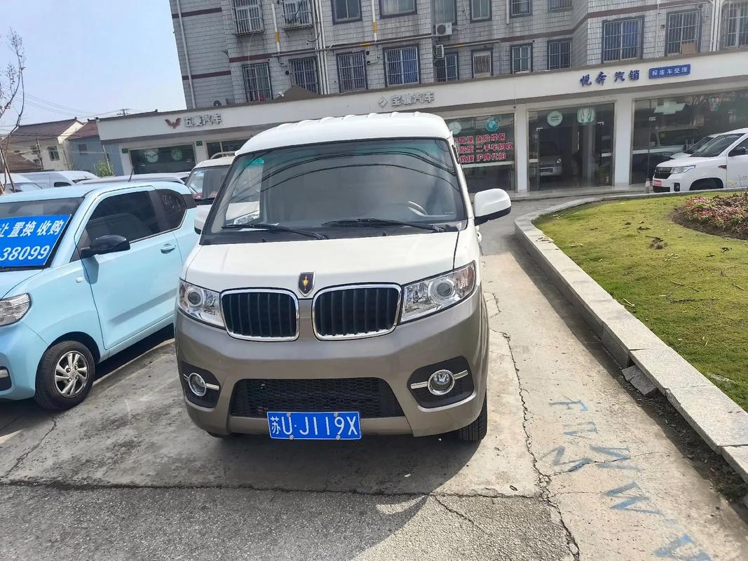 昆山车牌靓号,传承美好寓意,转让寻有缘人