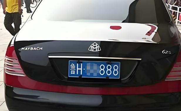 临沂车牌个人转让,绝版5555车牌等你来抢!