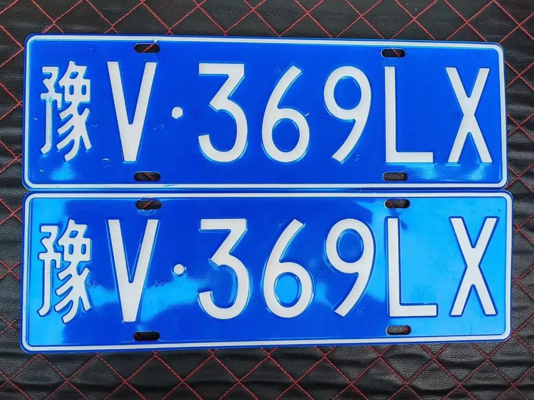 德州混动车牌靓号:车牌001竟成抢手货