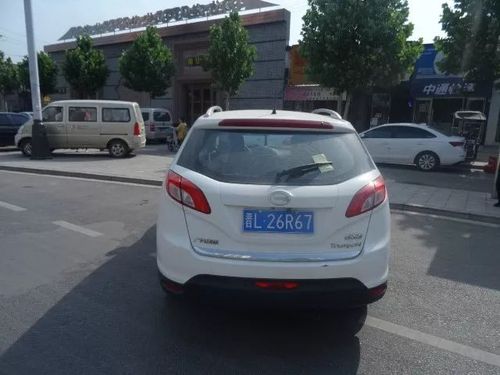 山西晋L:晋中地区车牌背后的故事与魅力