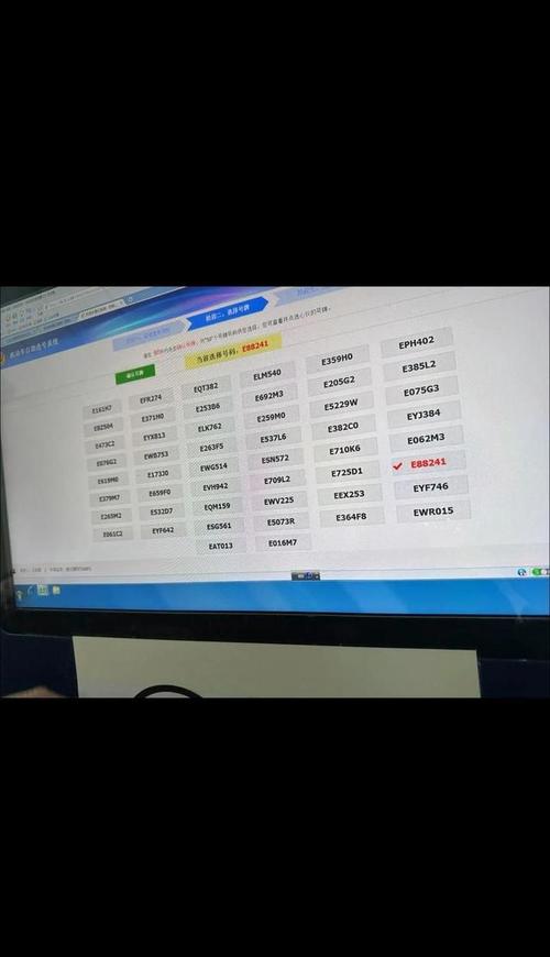 上海车牌摇号再遇冷门,拍不到车牌成为热门话题
