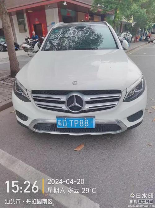 湛江车牌号靓号投放引发关注,车牌价值成焦点