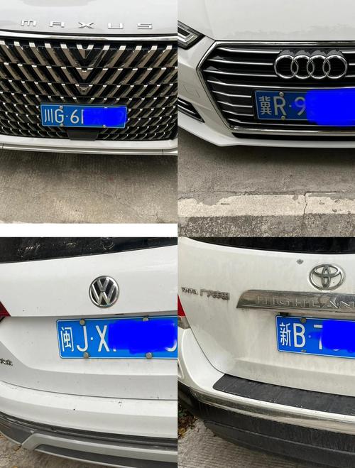 车牌尾号9:探寻城市中的独特魅力符号