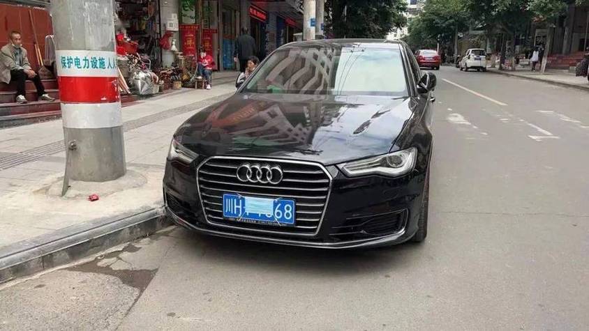 广元车牌靓号,寻找有缘人