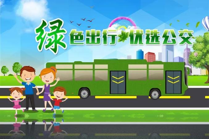 浙江新能源车牌浙B:绿色出行新风尚,引领城市绿色发展潮流