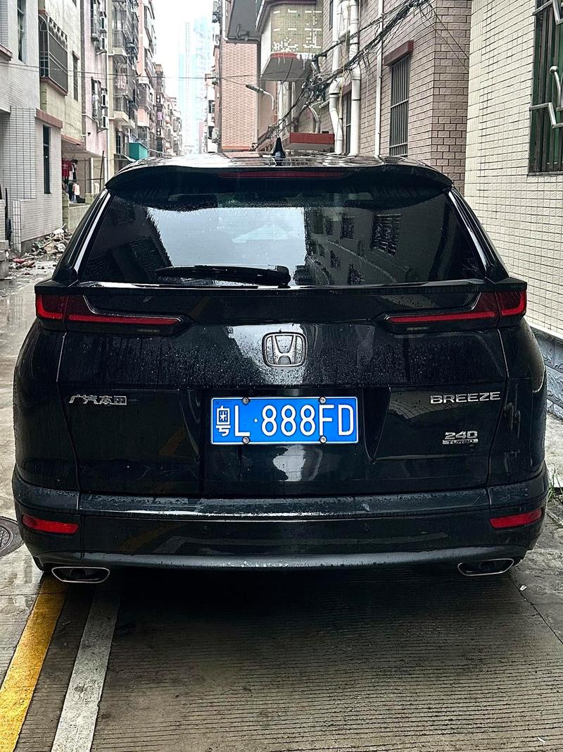 惠州车牌靓号,遇见美好未来