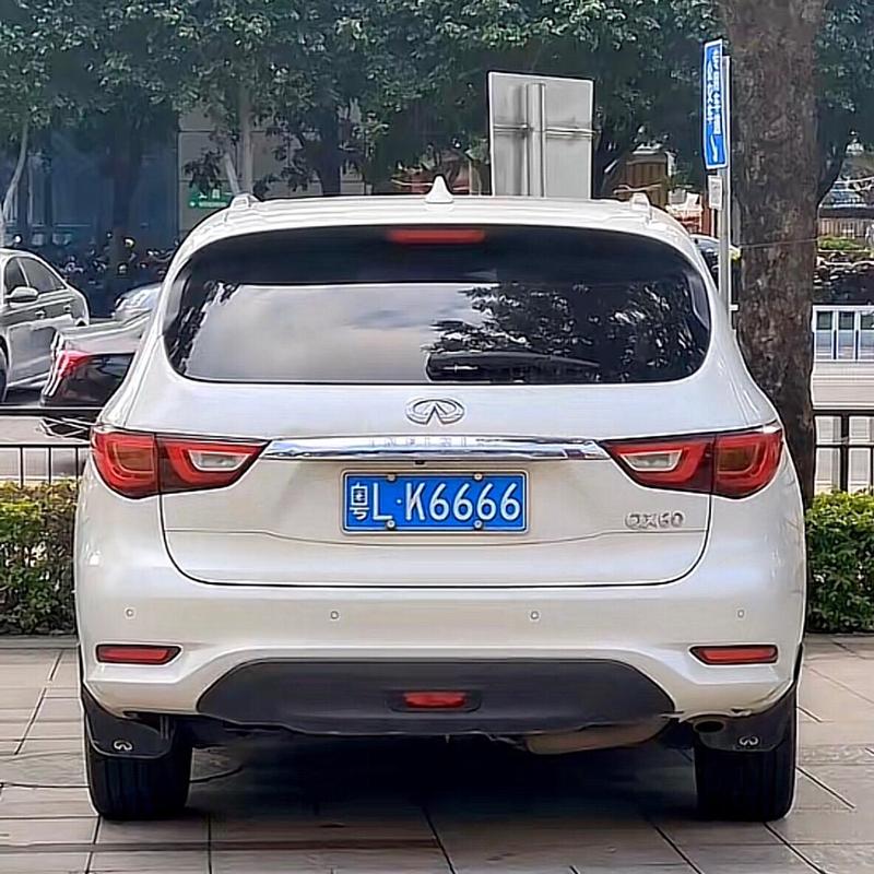 惠州车牌靓号,遇见美好未来