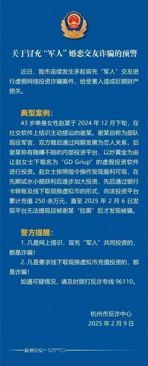 探寻松溪车牌靓号背后的神秘价格之谜