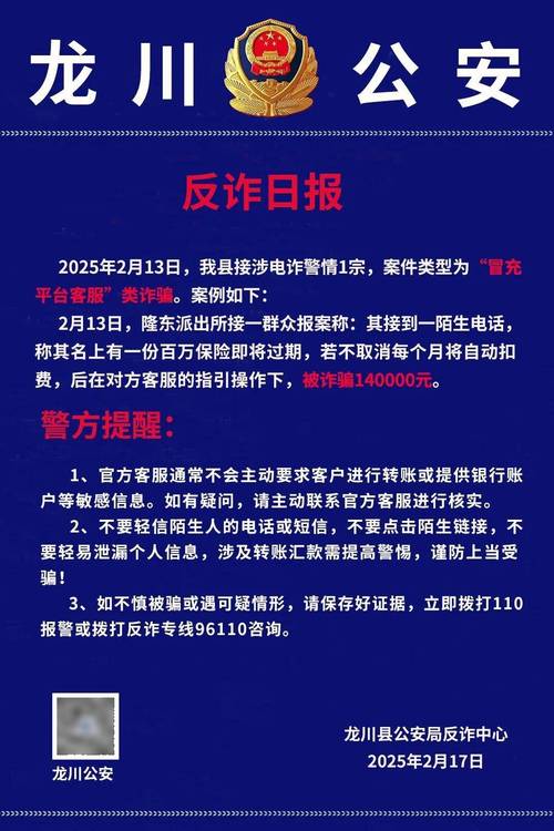 探寻松溪车牌靓号背后的神秘价格之谜