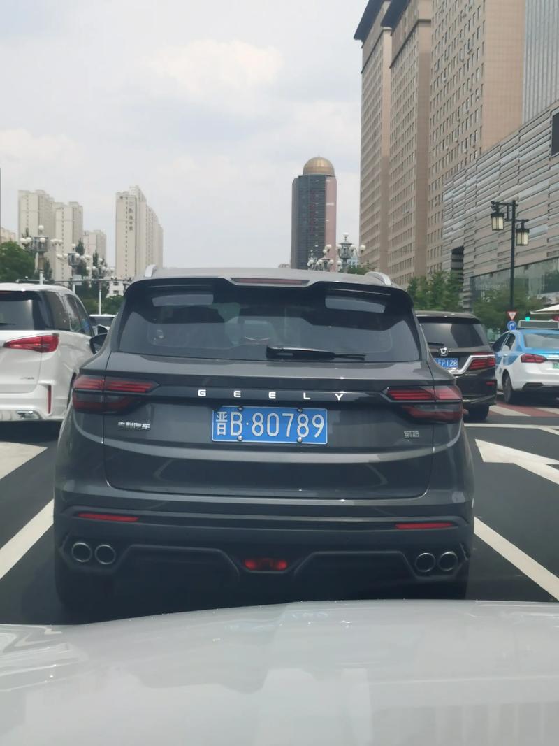 大同车牌靓号转让,抢手好号等你来!”