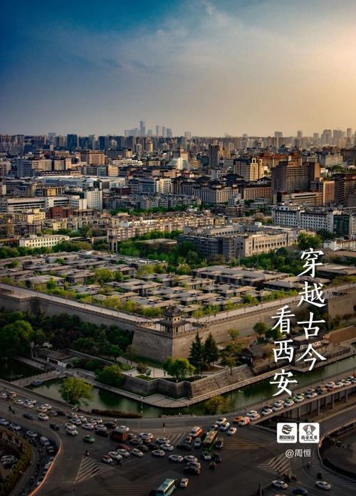 千年古都西安,靓号车牌映衬独特魅力