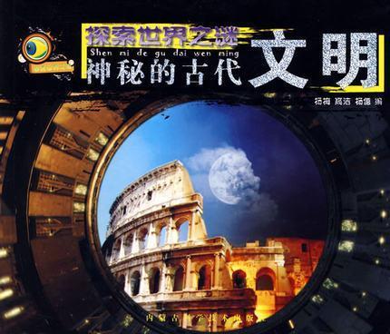 曾M车牌:探寻神秘车主背后的故事