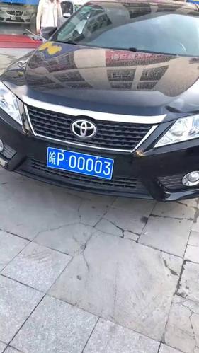 宣城车牌号靓号诞生,车牌界又一热门焦点!”