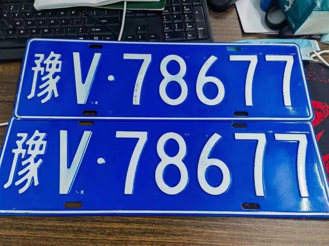 江湖传奇:探寻那些神秘靓号车牌背后的故事