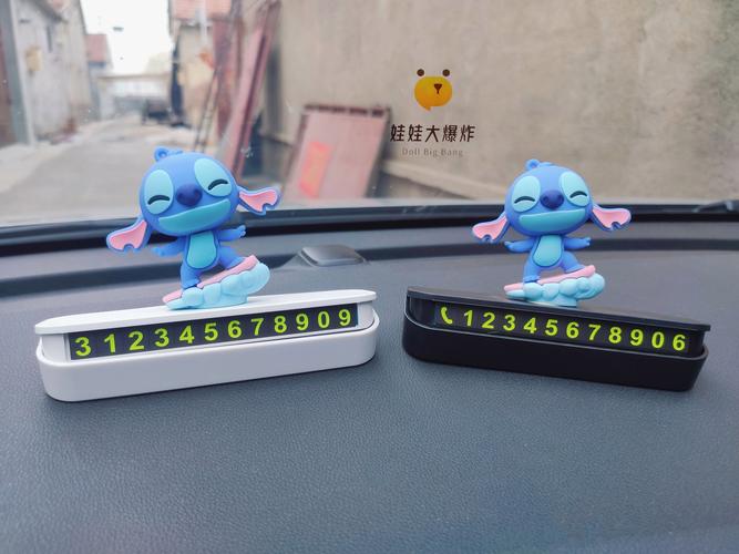 Wendy盲盒停车牌,潮流酷炫一车难求!