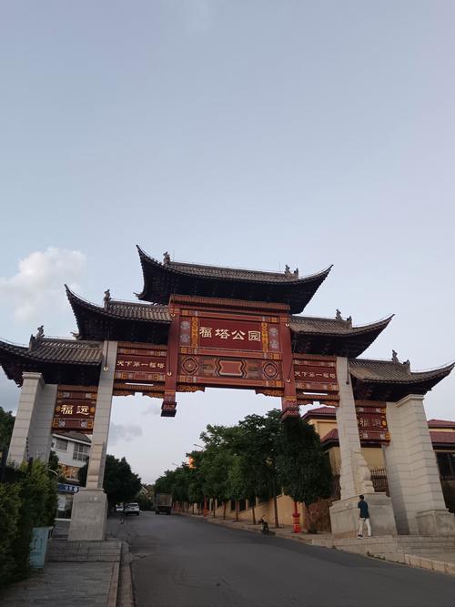 楚雄车牌大:独特标识彰显地方特色!
