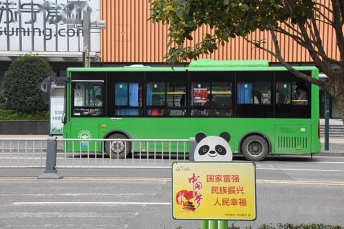 新能源车牌助力绿色出行,普通车牌变身环保先锋!
