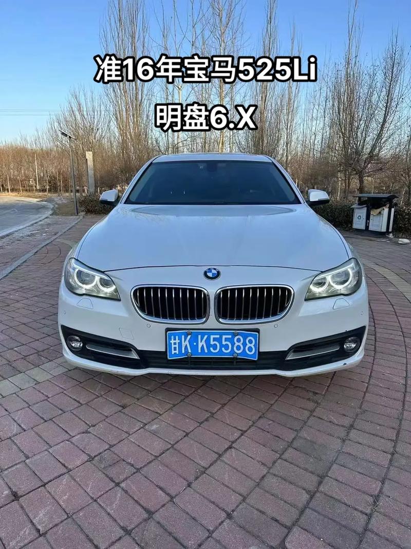 临沂公司车牌靓号吉祥如意”,抢眼亮相!