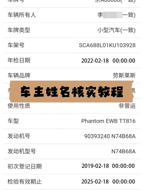 【最新曝光】请填写正确的车牌号,全国查缉重点!