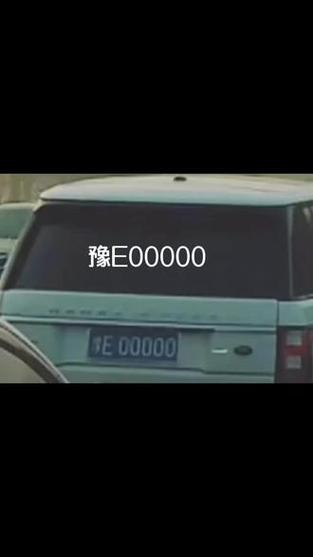 杭州惊现00000”车牌,数字靓号引车友热议!