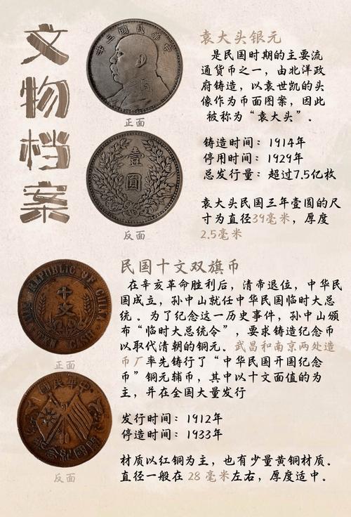 温州车牌中的珍宝:探寻那些靓号背后的故事