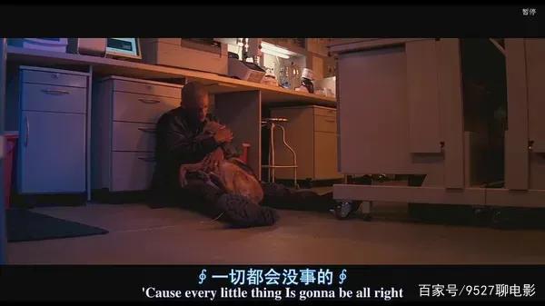 车牌9527:背后的故事与传奇