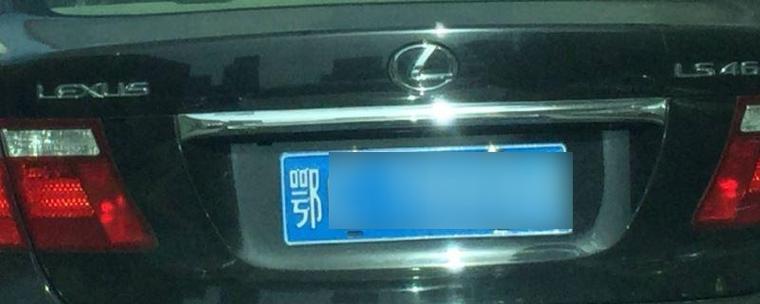 恩施靓号车牌,遇见独特风景的钥匙