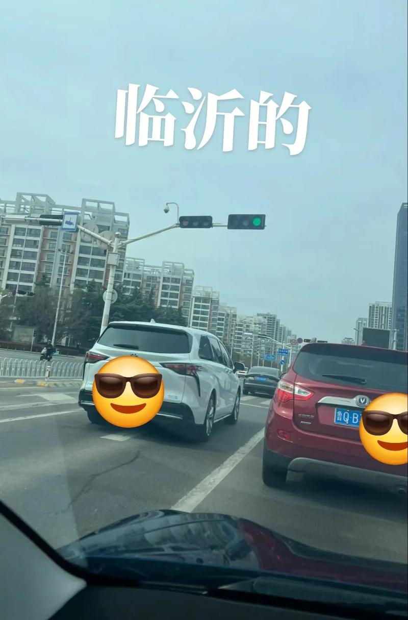 鲁A车牌,山东城市新风尚!