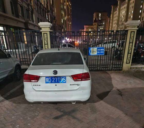 东胜车牌靓号,独特魅力等你来寻