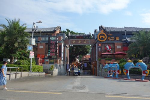 探寻厦门车牌靓号办理神秘之地