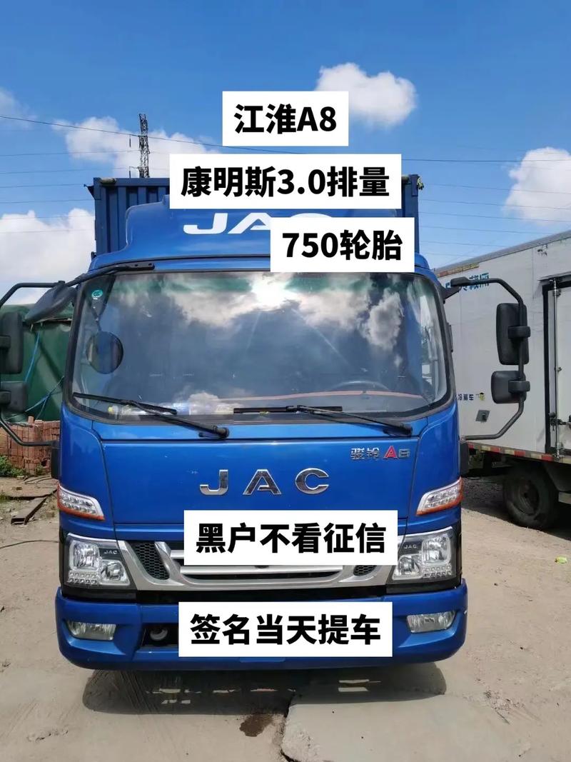 深圳汽车牌转让,抢手好牌等你来拿!