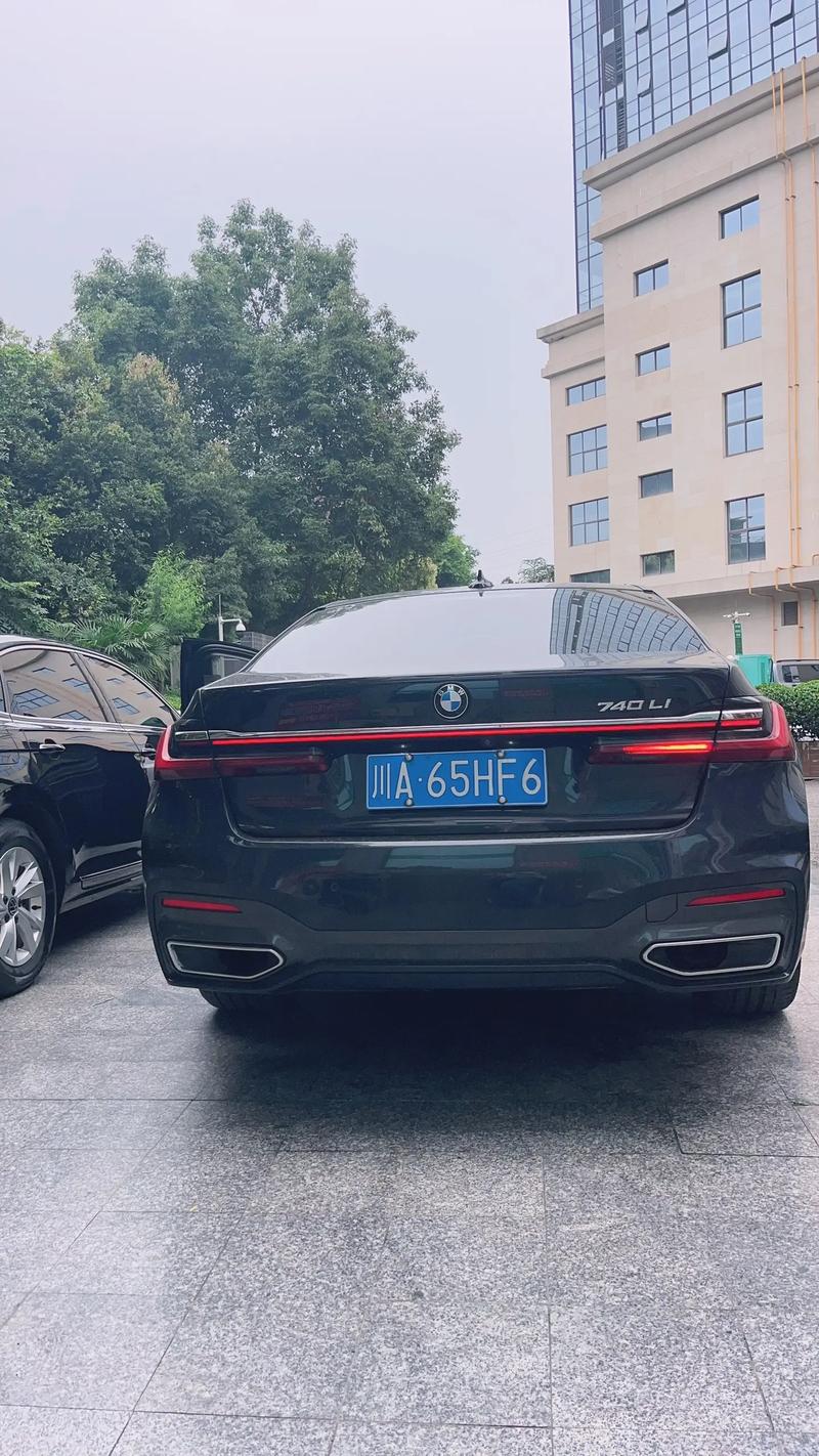 川A001XX:车牌靓号背后的故事与传奇