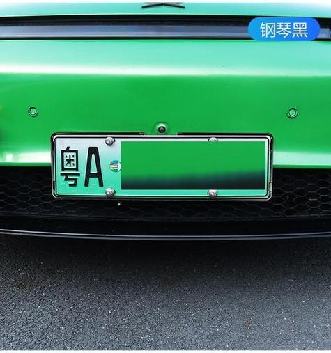 粤A车牌靓号电动车:绿色出行新潮流,车牌号竟成焦点!