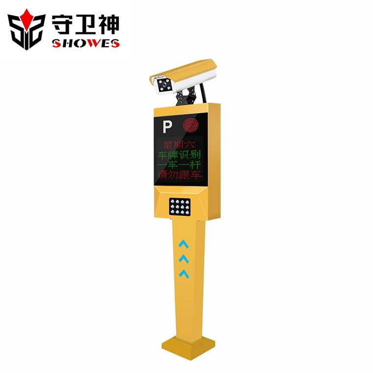宿迁智慧交通新升级:车牌识别系统助力城市安全管理