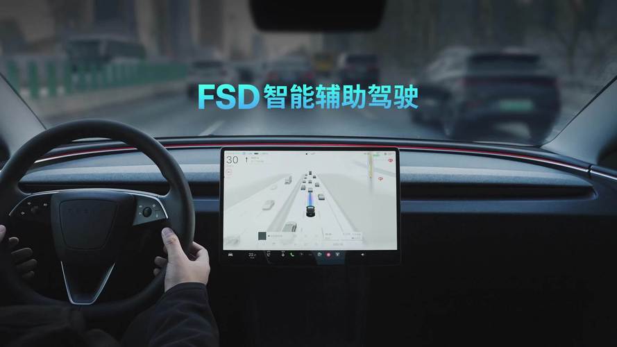特斯拉APP绑定车牌,智能出行新体验